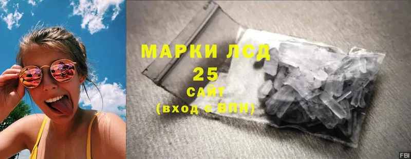 Лсд 25 экстази ecstasy  Олонец 