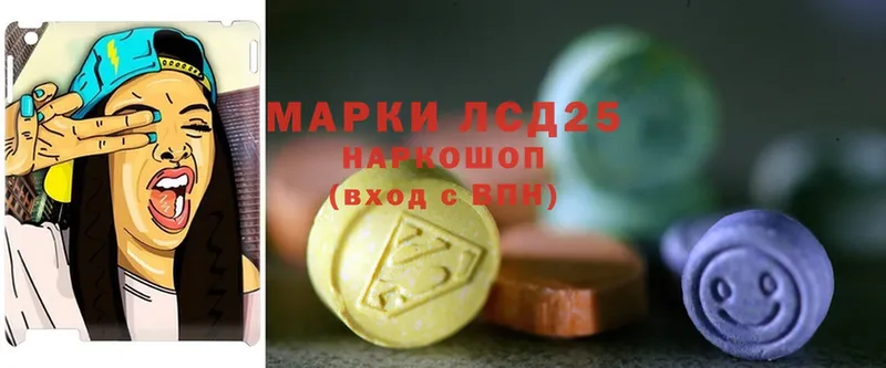 ЛСД экстази ecstasy Олонец